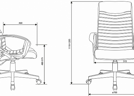 Фото Кресло Бюрократ CH-480LT, пиастра - без механизма качания, экокожа 6