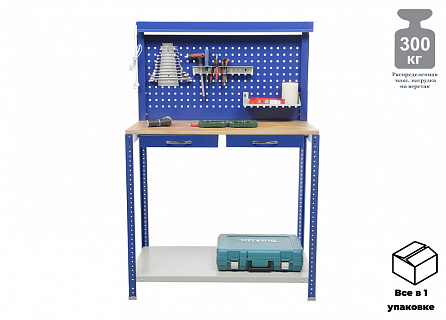 Верстак Garage Set 1, размер: 1500x1000x500 мм. 2